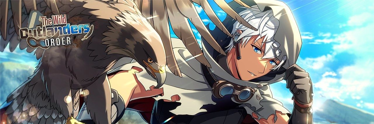 まいずれい banner