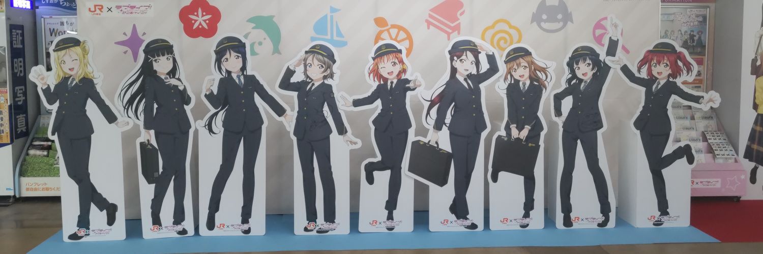 TONTSUU's profile banner image