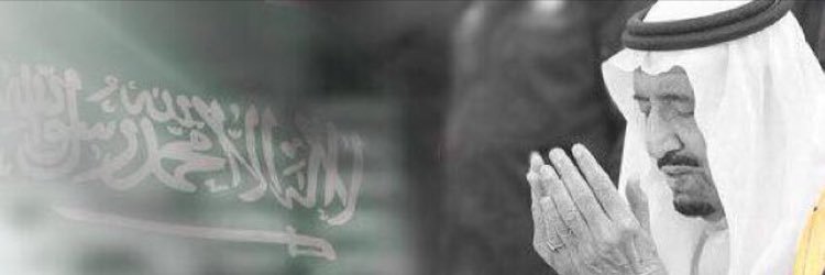 ouia18's profile banner image