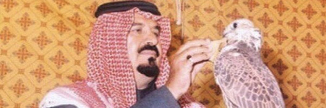 Dr. Alwaleed Alasmari | د. الوليد الاسمري banner