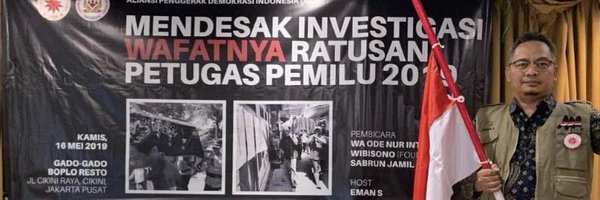 f_fathur Profile Banner