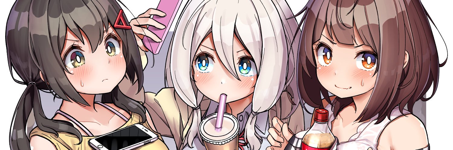 pummeluff3939's profile banner image
