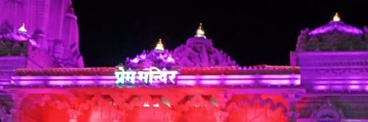 mkvickymeena's profile banner image