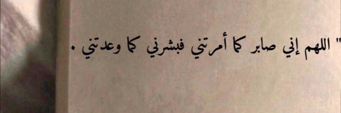 عبدالله📚 banner