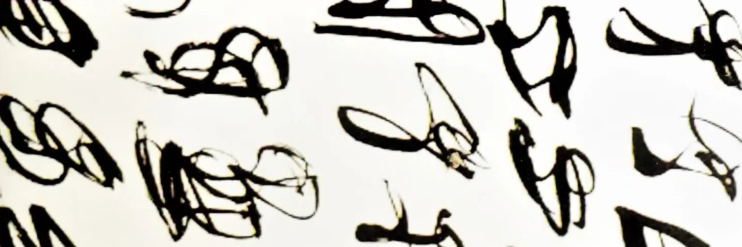 Barry Norton banner