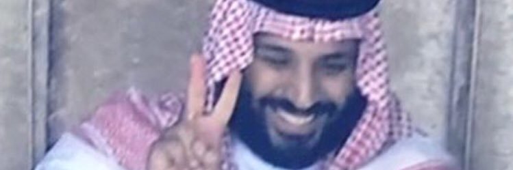 ابراهيم محمد القوبع banner