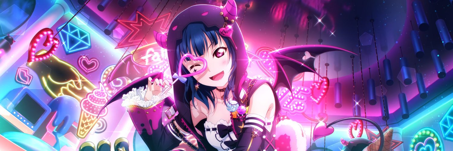 IMU_love_Chiro's profile banner image