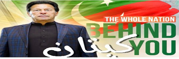 Growloftiger Profile Banner