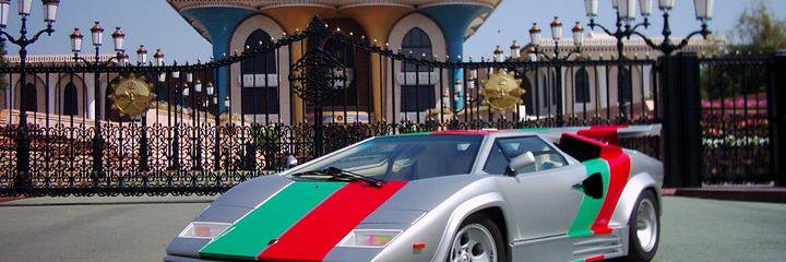 oman8881's profile banner image