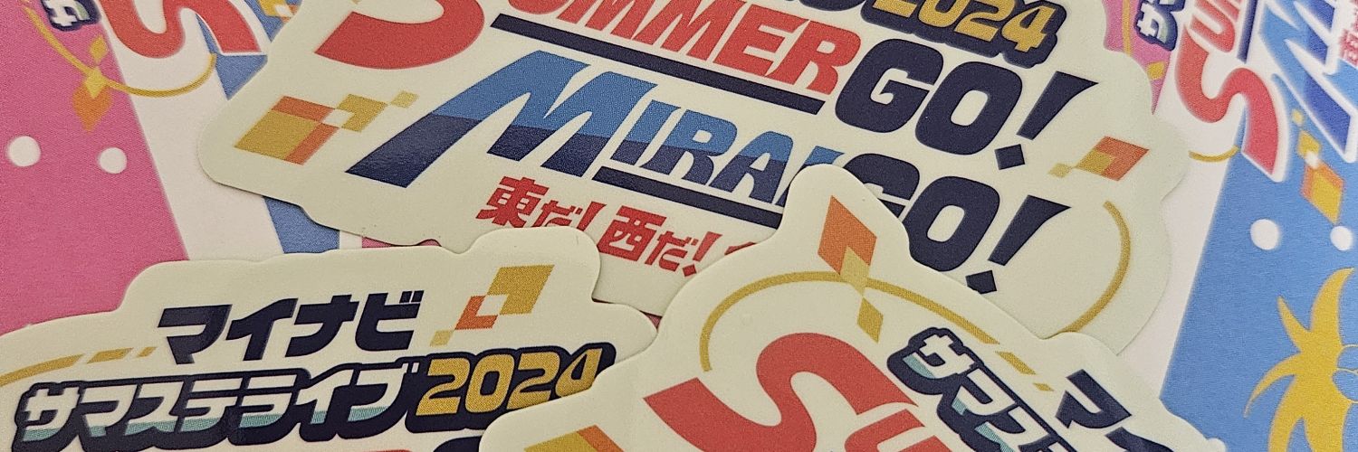 moooooonaka's profile banner image
