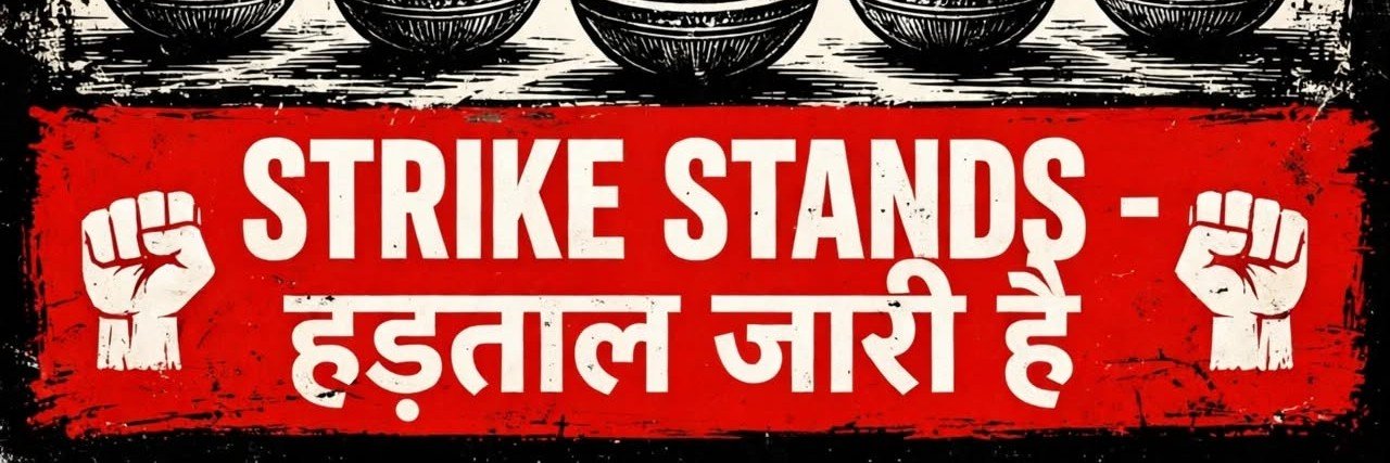 desithinkar's profile banner image