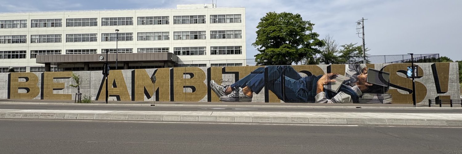 株式投資家の鈴木修 banner