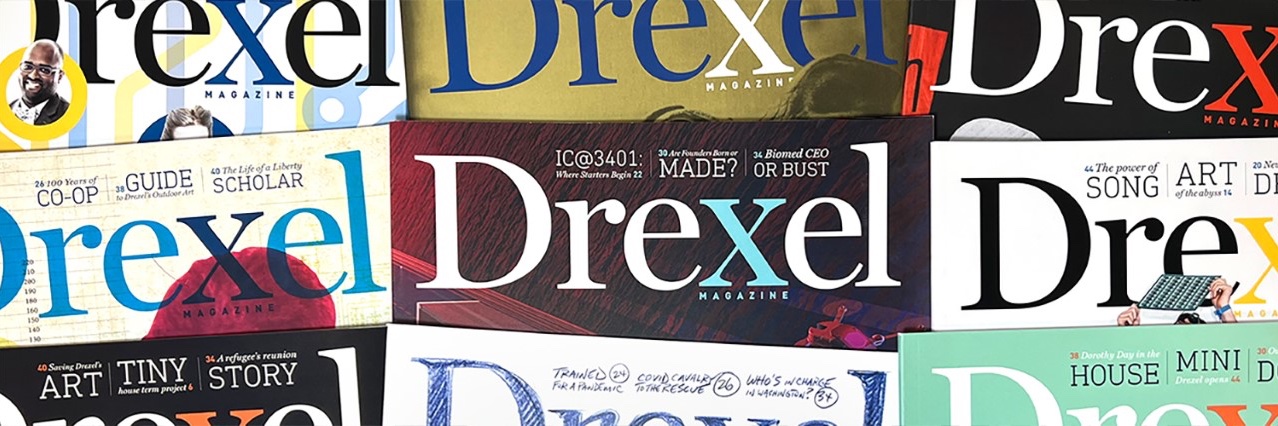 Drexel Magazine banner