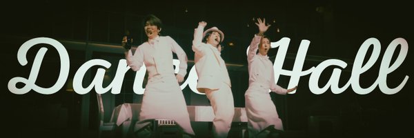 Koki Profile Banner
