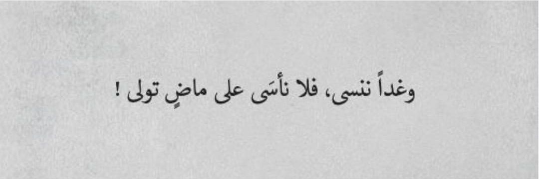 asmaO_ksa's profile banner image