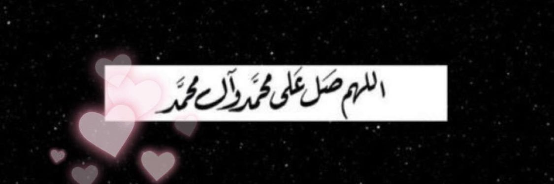 iHanenOmar's profile banner image