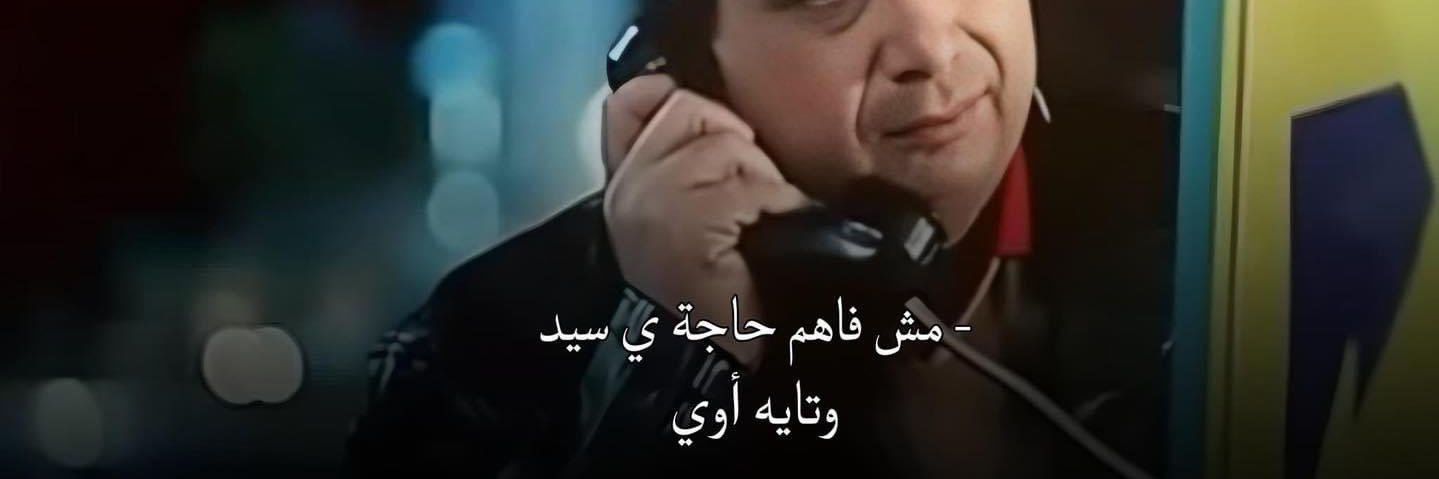 its_safa6's profile banner image