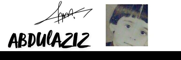 ABDUlAZIZ banner