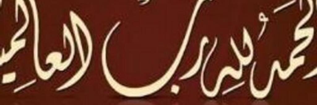 faislhassen's profile banner image
