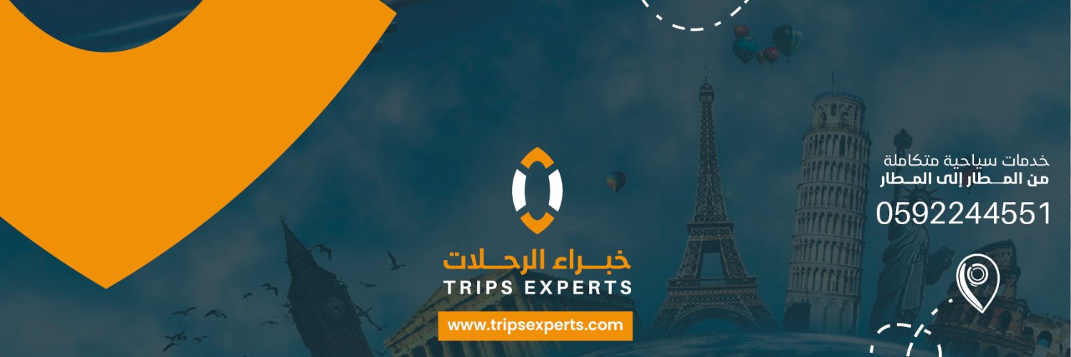 TripsExperts's profile banner image