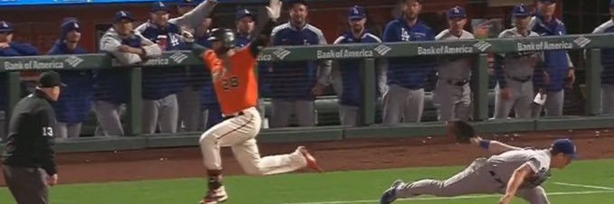 giantsfann28's profile banner image