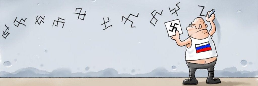 skawagon's profile banner image