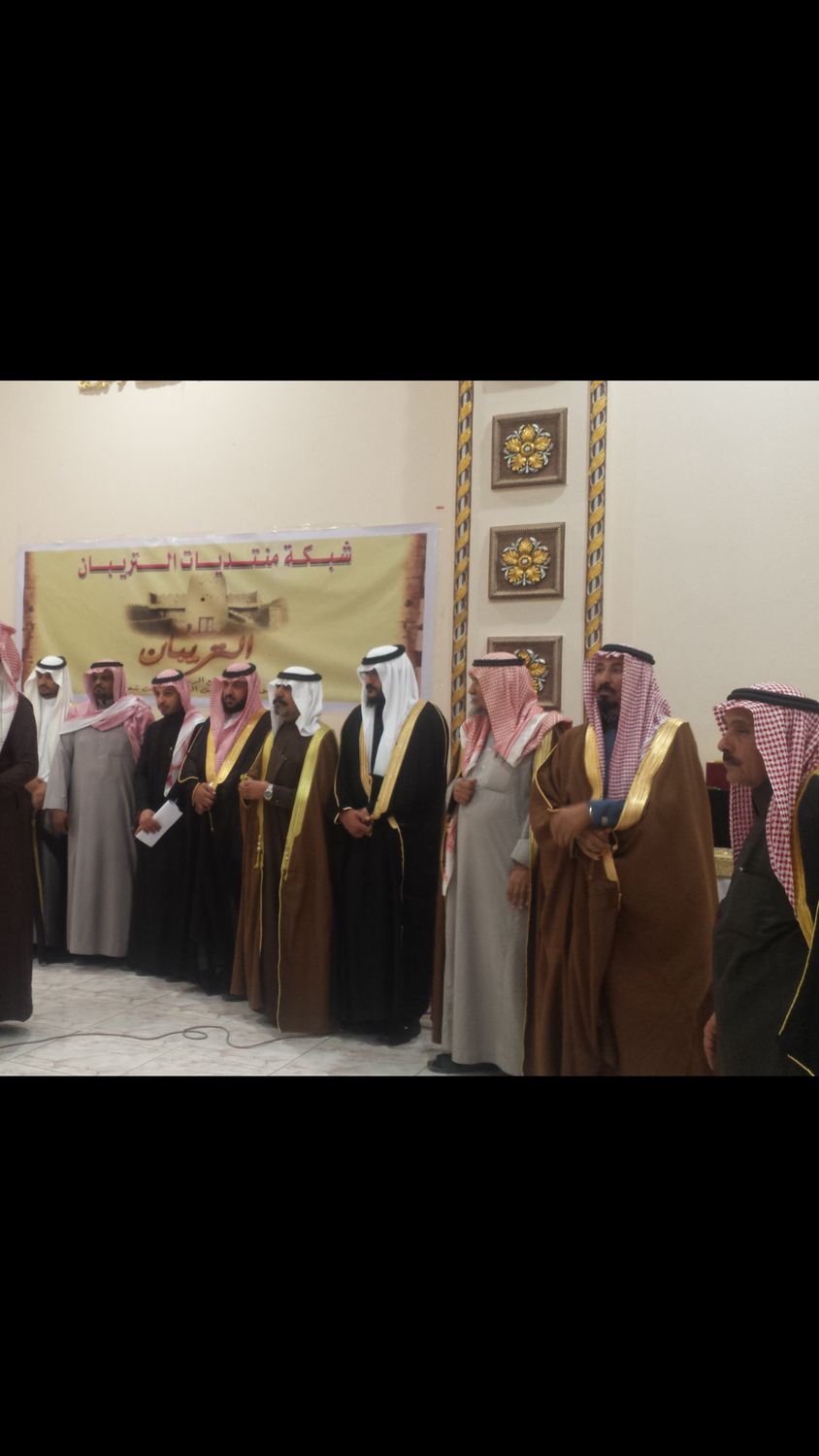 شبكة منتديات التريبان banner