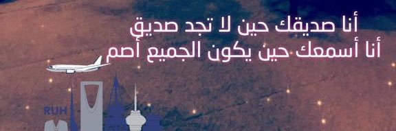 ff_9192's profile banner image