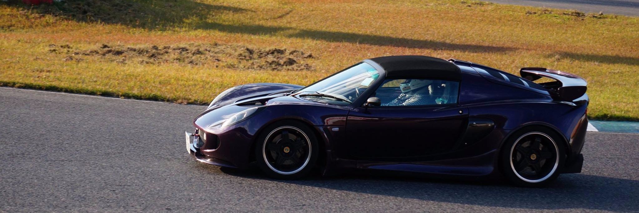 tanigon＠ついったー東方部 banner