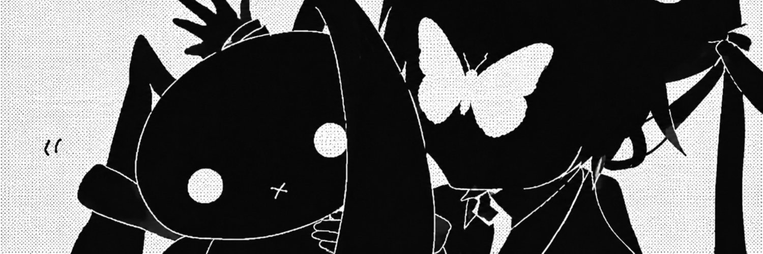 leo banner