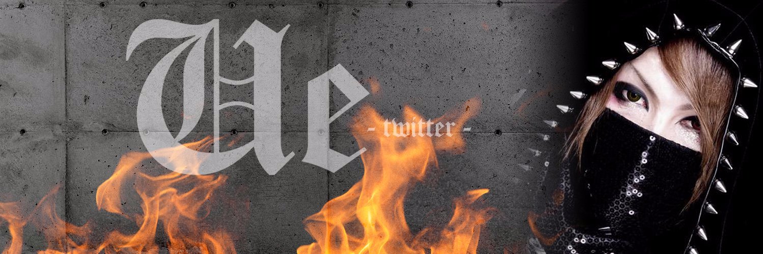 UeldDuck's profile banner image