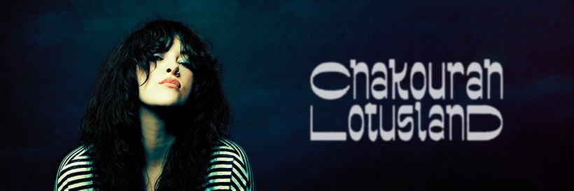 Alecia Chakour banner