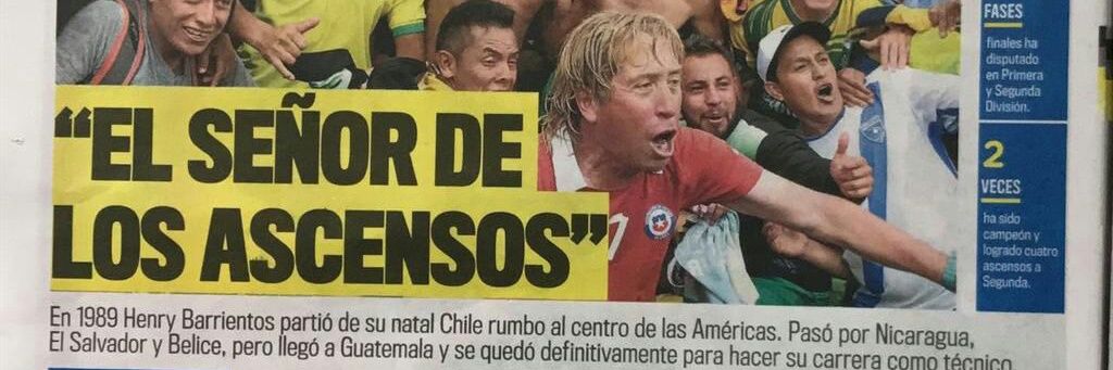 Barrientosfut's profile banner image