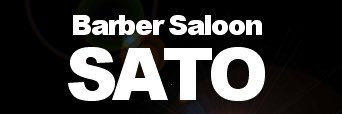 Sugarcut's profile banner image