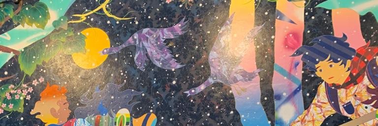 SofiaMainardi's profile banner image