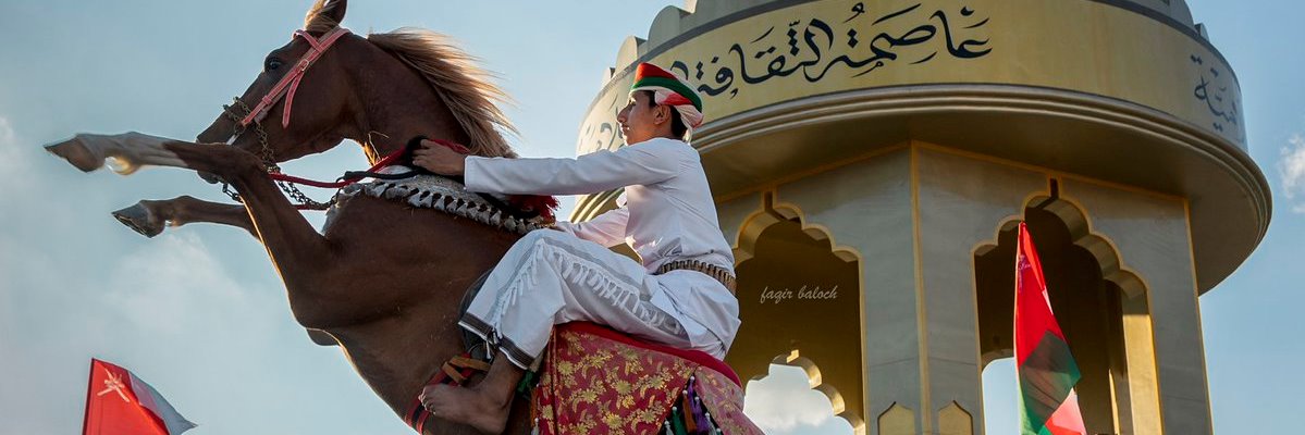 azzan30's profile banner image