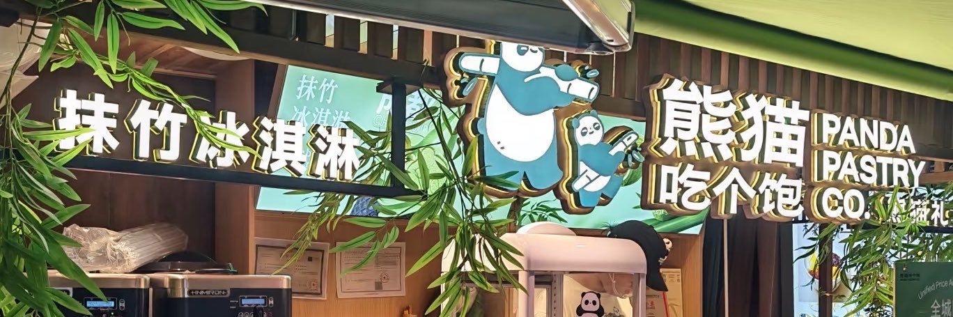 markkssm's profile banner image