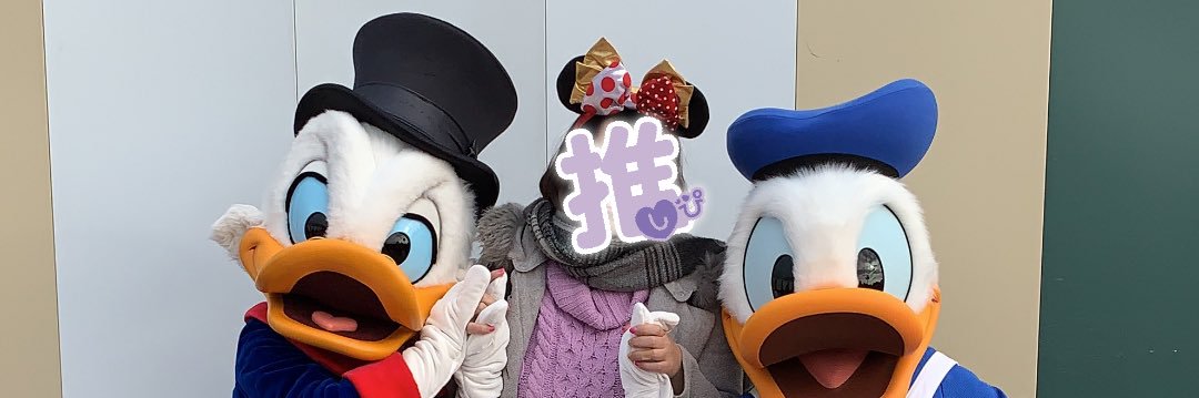bbmnsio's profile banner image