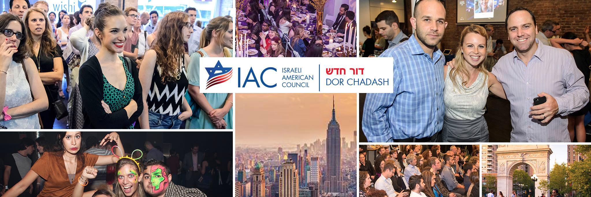 DorChadash's profile banner image