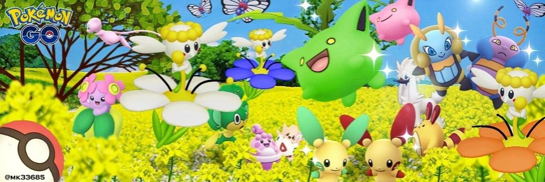 shtm3's profile banner image
