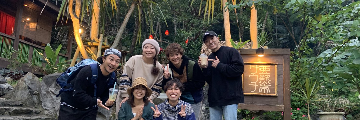 kazukiwi's profile banner image