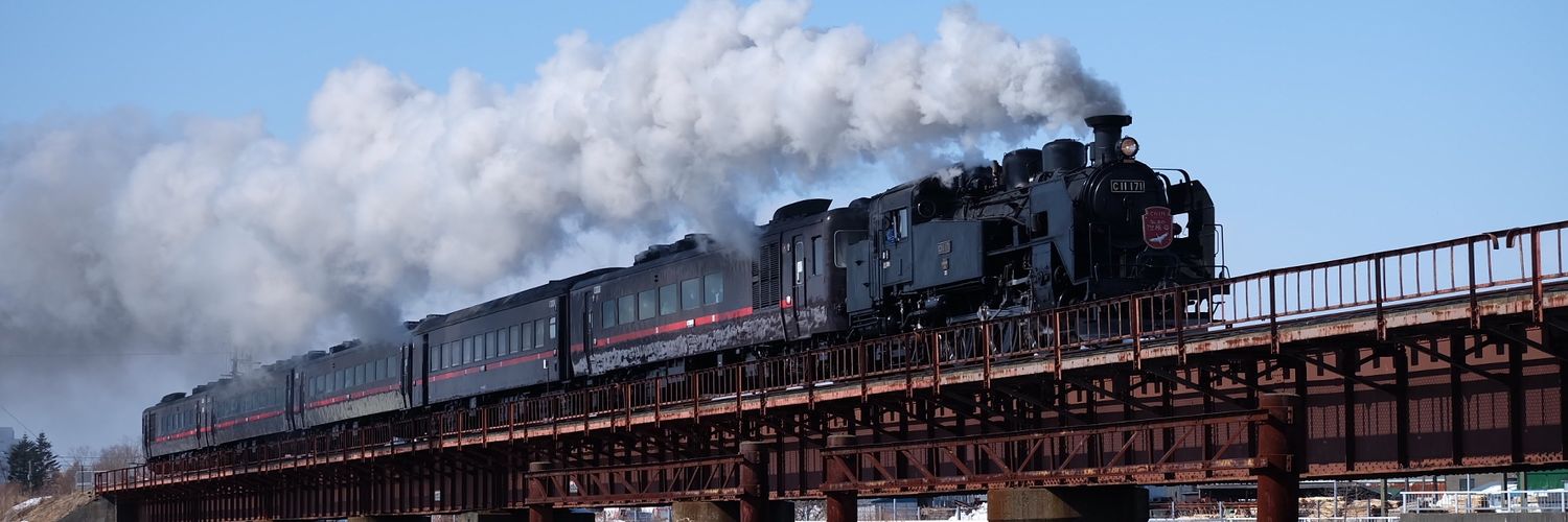 DkSlacker's profile banner image