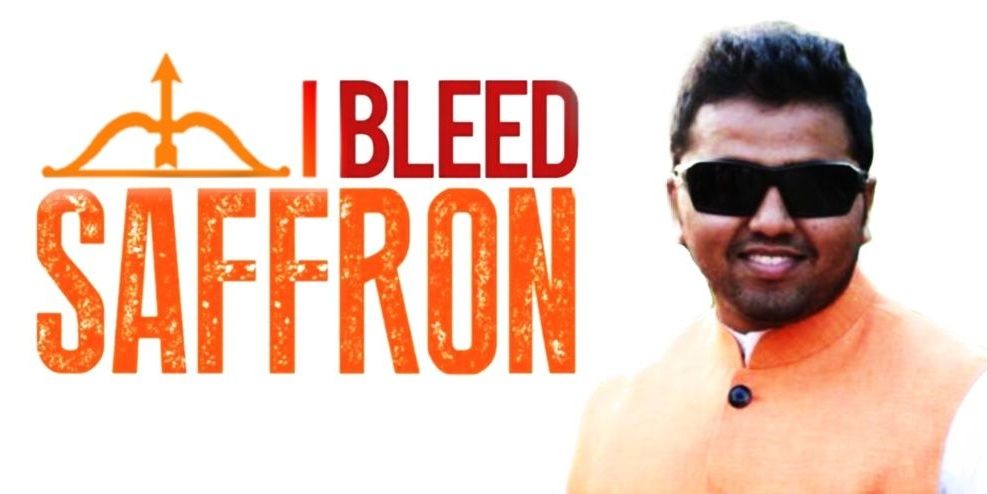 adityaboraste11's profile banner image