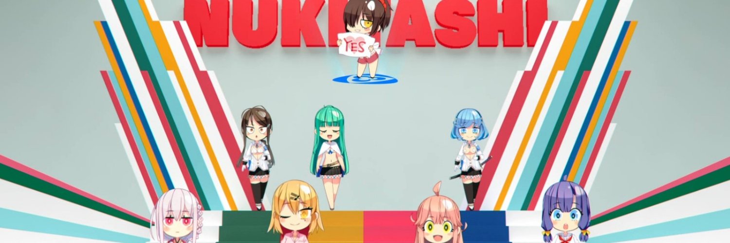 nigorospecial's profile banner image