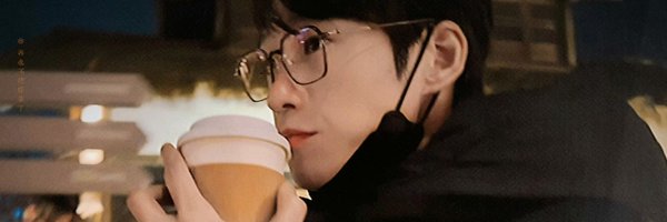 Milkytata Profile Banner