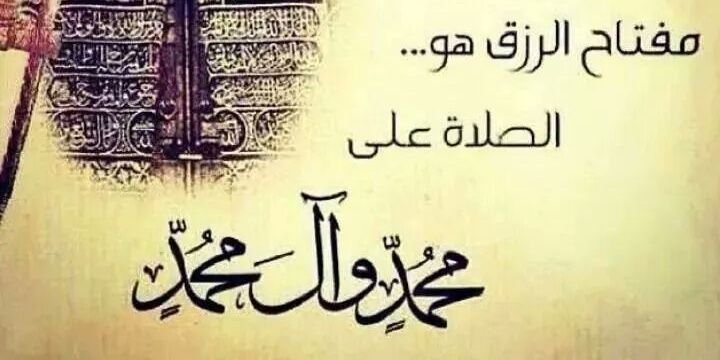 بوعلي حسين banner