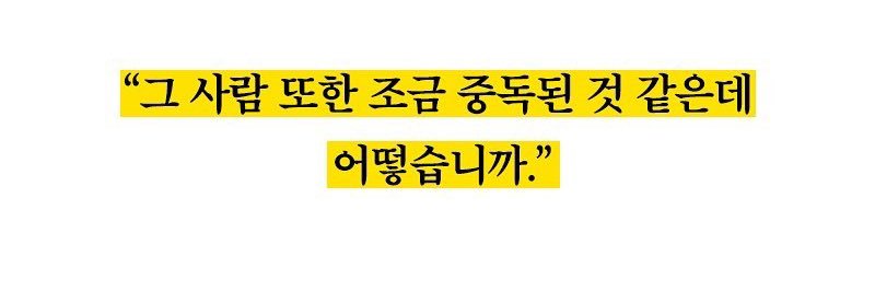 🏀71린🦍🥦🦷🦊🌸 banner