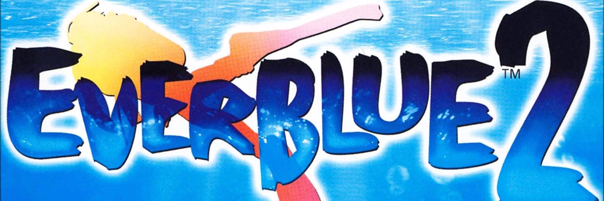 eBullyPatrol's profile banner image