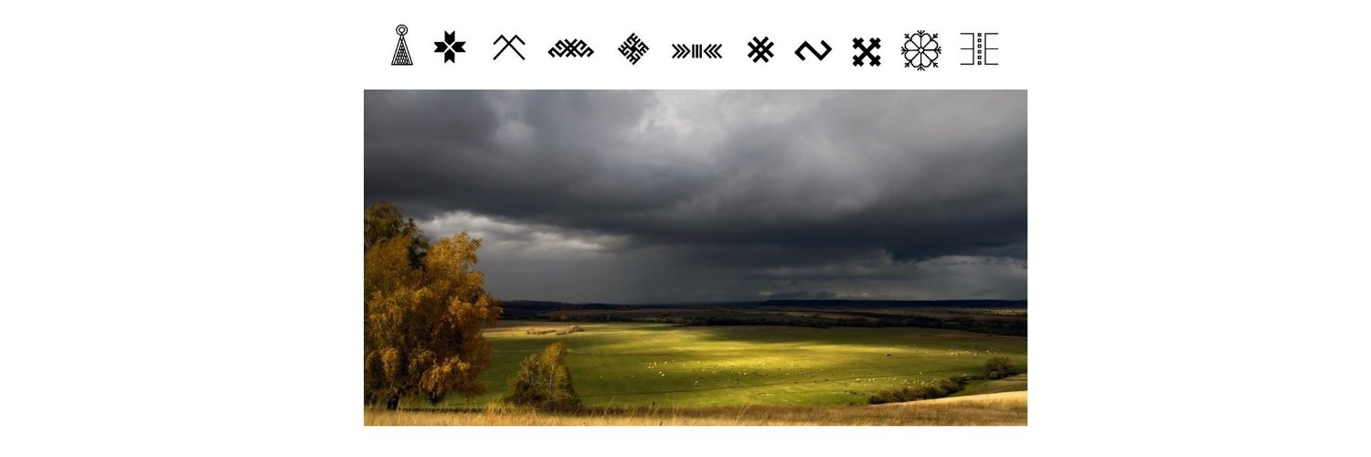 Uckevics's profile banner image