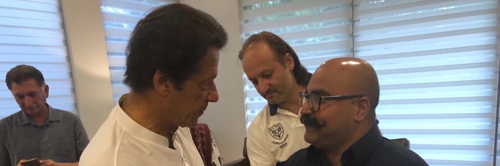 HMTauseef's profile banner image